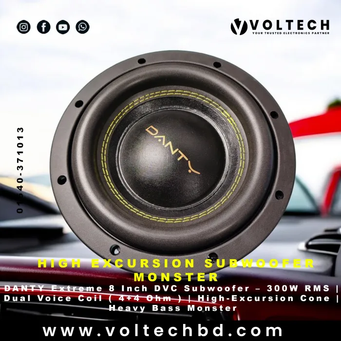DANTY Extreme 8 Inch DVC Subwoofer – 300W RMS | Dual Voice Coil | High-Excursion Cone | Heavy Bass Monster